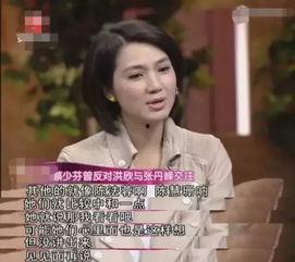 娱乐圈吃瓜闺蜜是谁啊