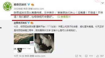 网上吃瓜犯法吗